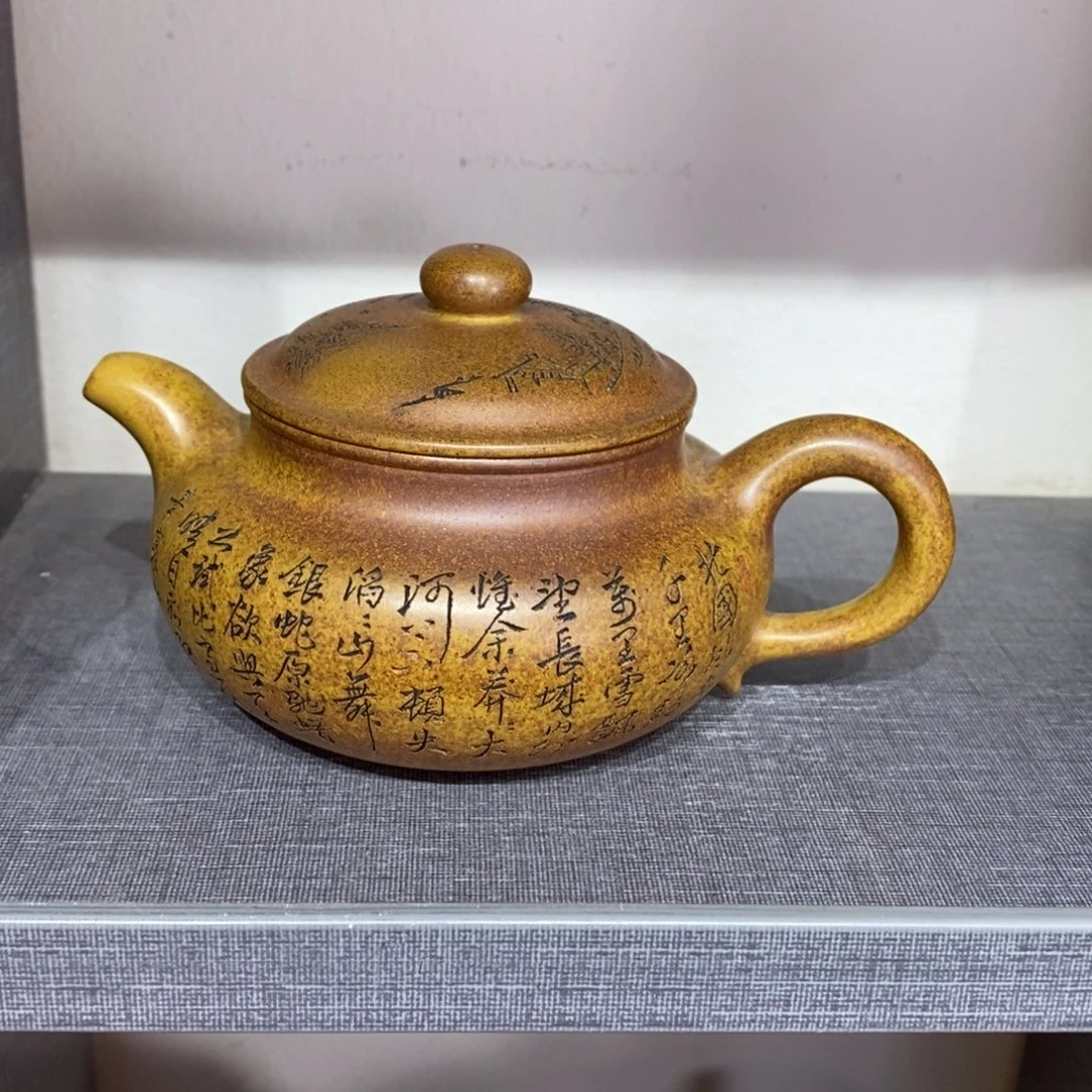 紫砂茶壶原矿手工30