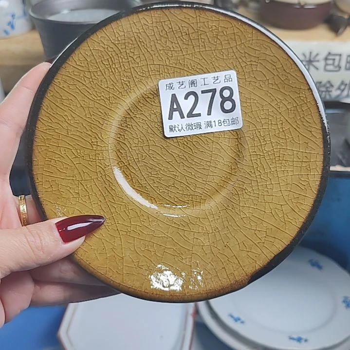 瓷片人*278瓷片瓷片瓷片瓷片瓷