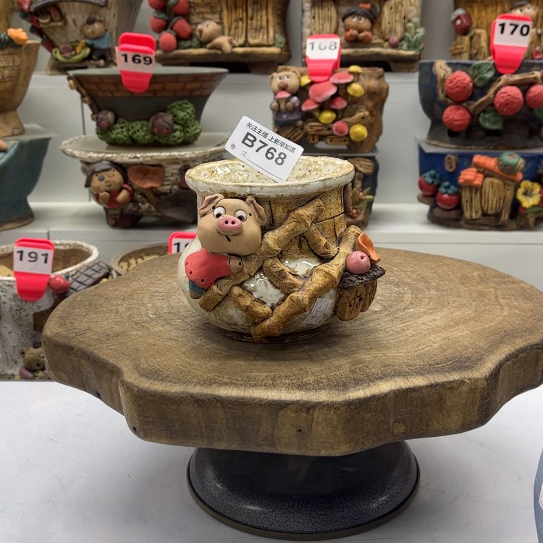 花盆768嘻哈粗陶手捏