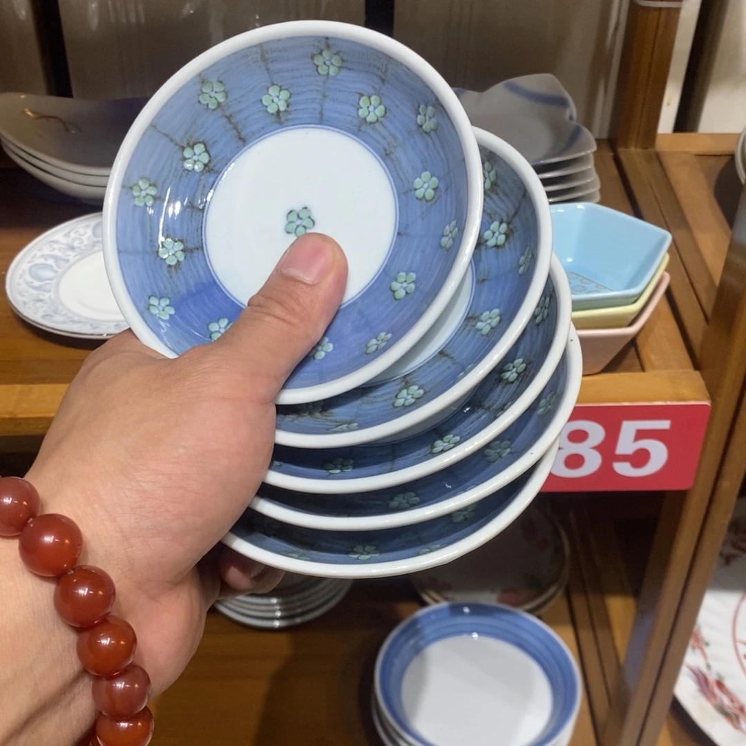 茶盏全场满28元包邮，第80