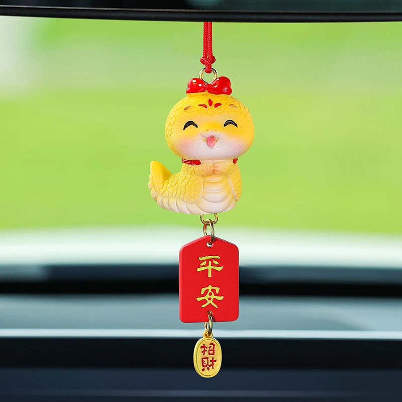 蛇年吉祥物车挂汽车内饰小金蛇创意伴手礼平安汽车挂件蛇年小礼品