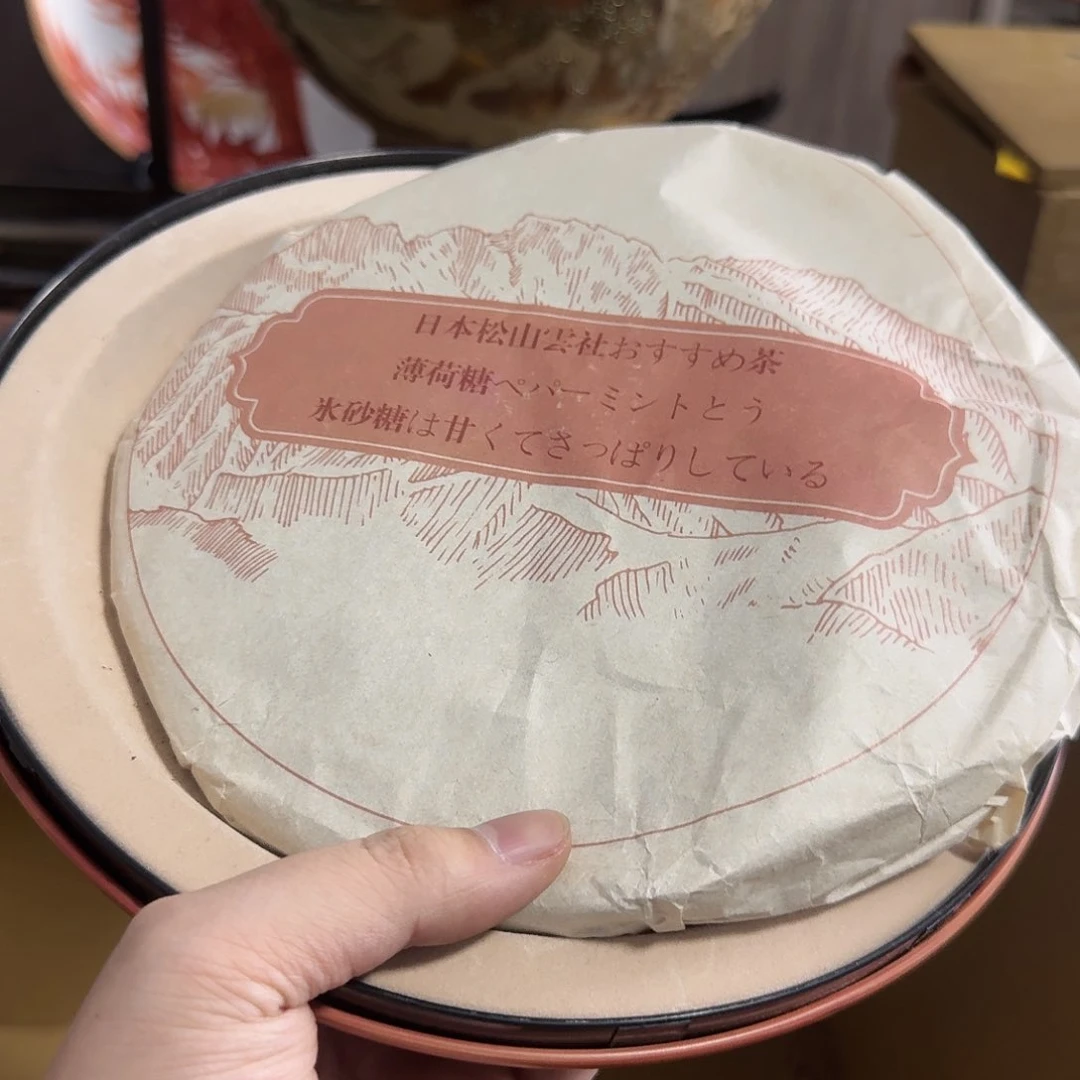 砖雕哈哈哈哈哈哈哈哈哈哈哈哈