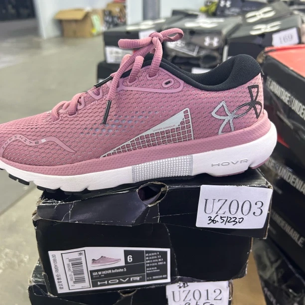 断码运动鞋-安德玛-UZ003