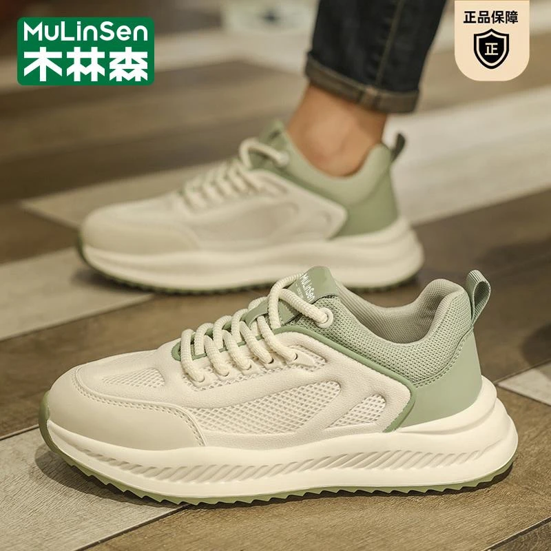 木林森男鞋2025新款秋季网面拼接小众设计老爹鞋青少年新潮运动鞋