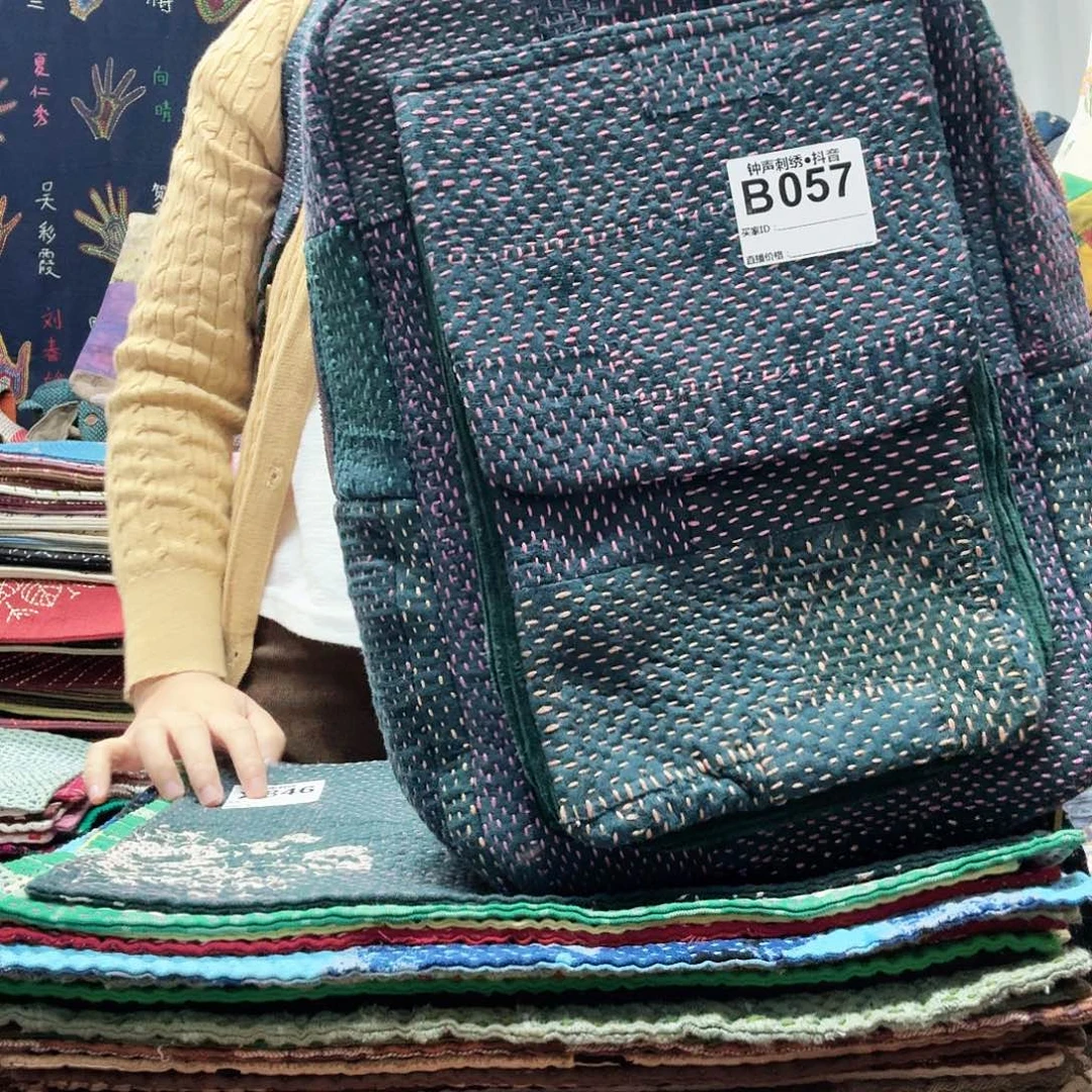 *****织绣seettttghhhhhhhhhhh