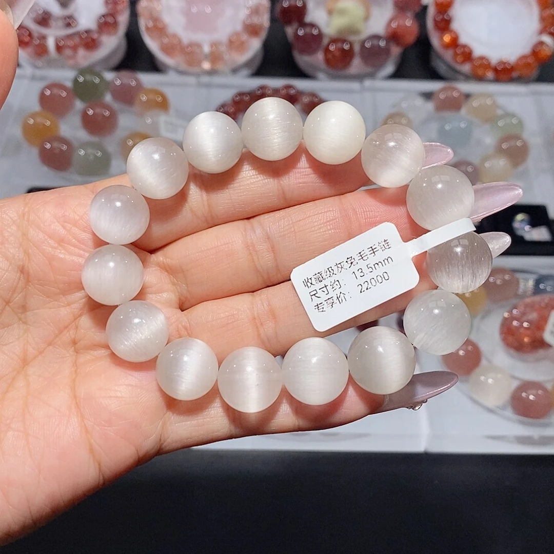 未镶嵌水晶手链猫眼银灰兔毛