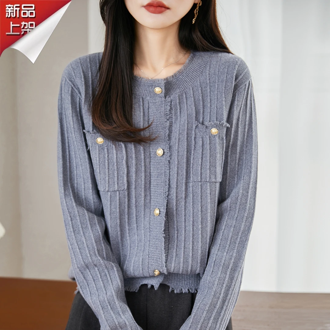哥弟阿玛施正品秋季小香风流苏纯棉针织开衫圆领洋气轻奢宽松上衣