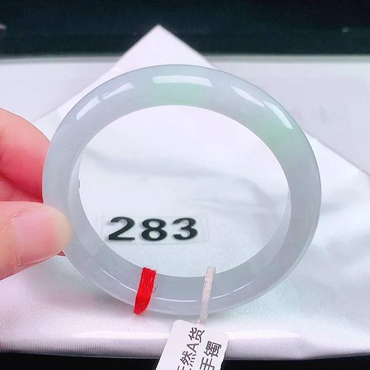 翡翠未镶嵌手镯283