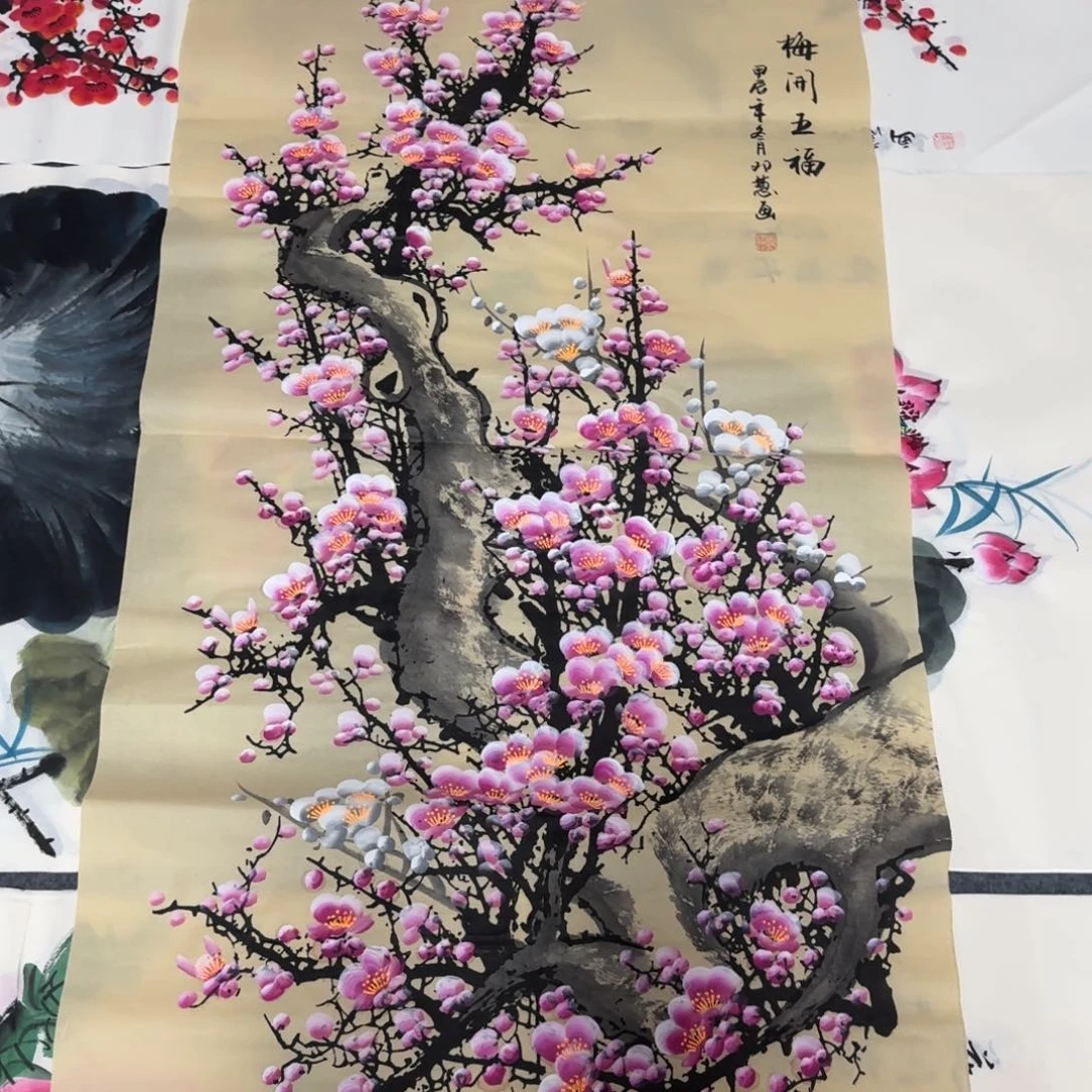 国画晓彤美术馆直播间