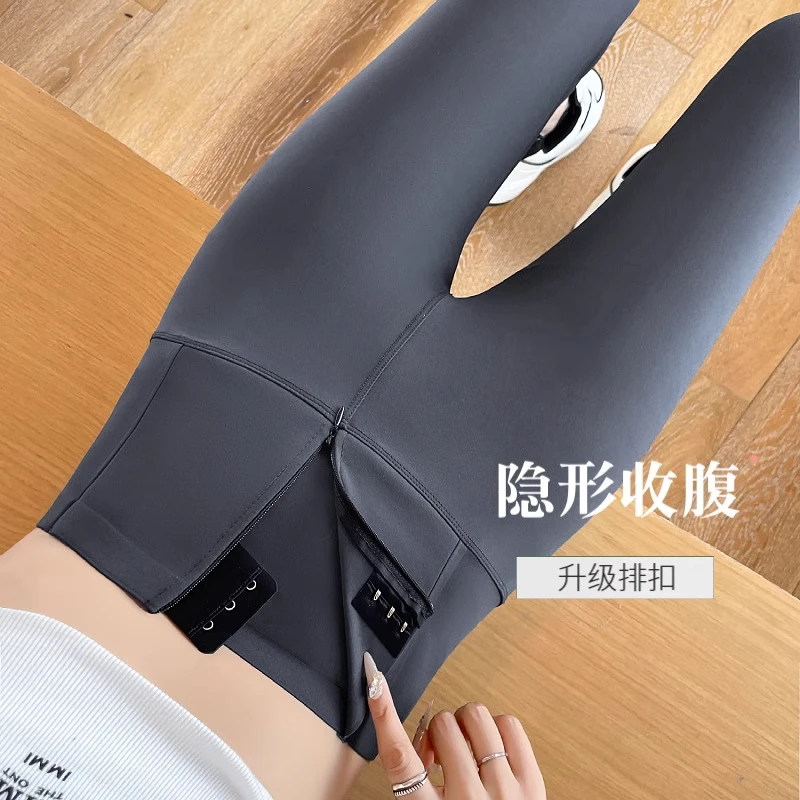 夏秋季紧身显瘦打底裤收腹提臀高腰显瘦打底裤拉链排扣加绒鲨鱼裤
