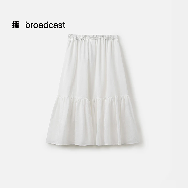 【商场同款】播白色女装百搭褶皱灵动下摆半身裙清冷BDS7BD2960