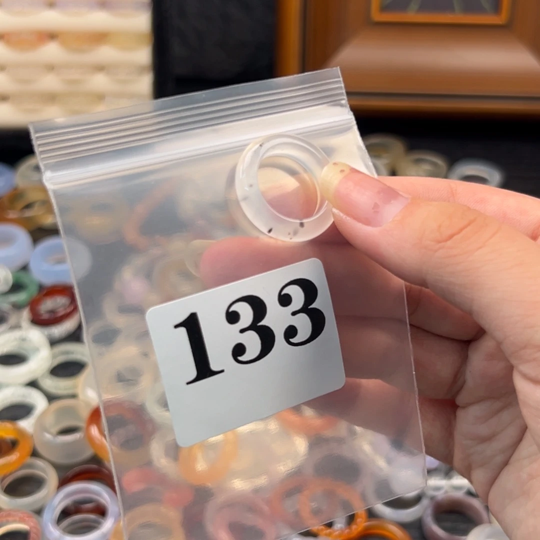 玛瑙/玉髓戒指合金133港12