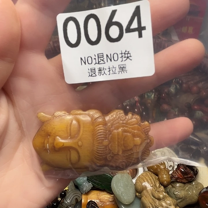 叶***️瓷片0064 11111111