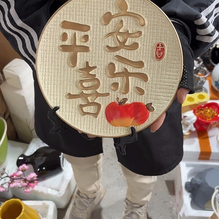 瓷片样品样品 样品样品