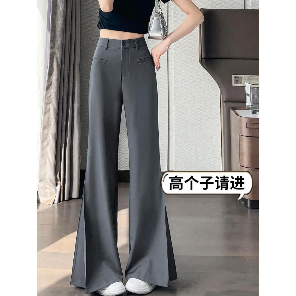 冰丝微喇西装裤女凉感高腰2025夏薄款加长黑色显瘦垂感休闲喇叭裤