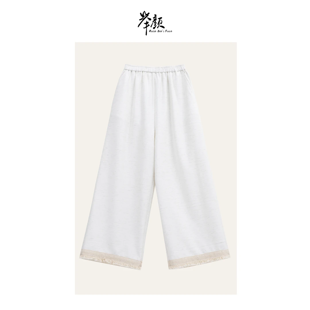 HUI - 【慢度日常】91079  休闲下脚流苏花边长裤