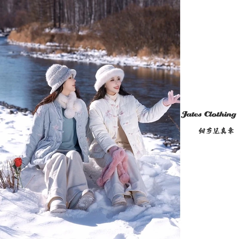 Y1109#新国标90白鸭绒手工绕线复古盘扣重工刺绣新中式羽绒服