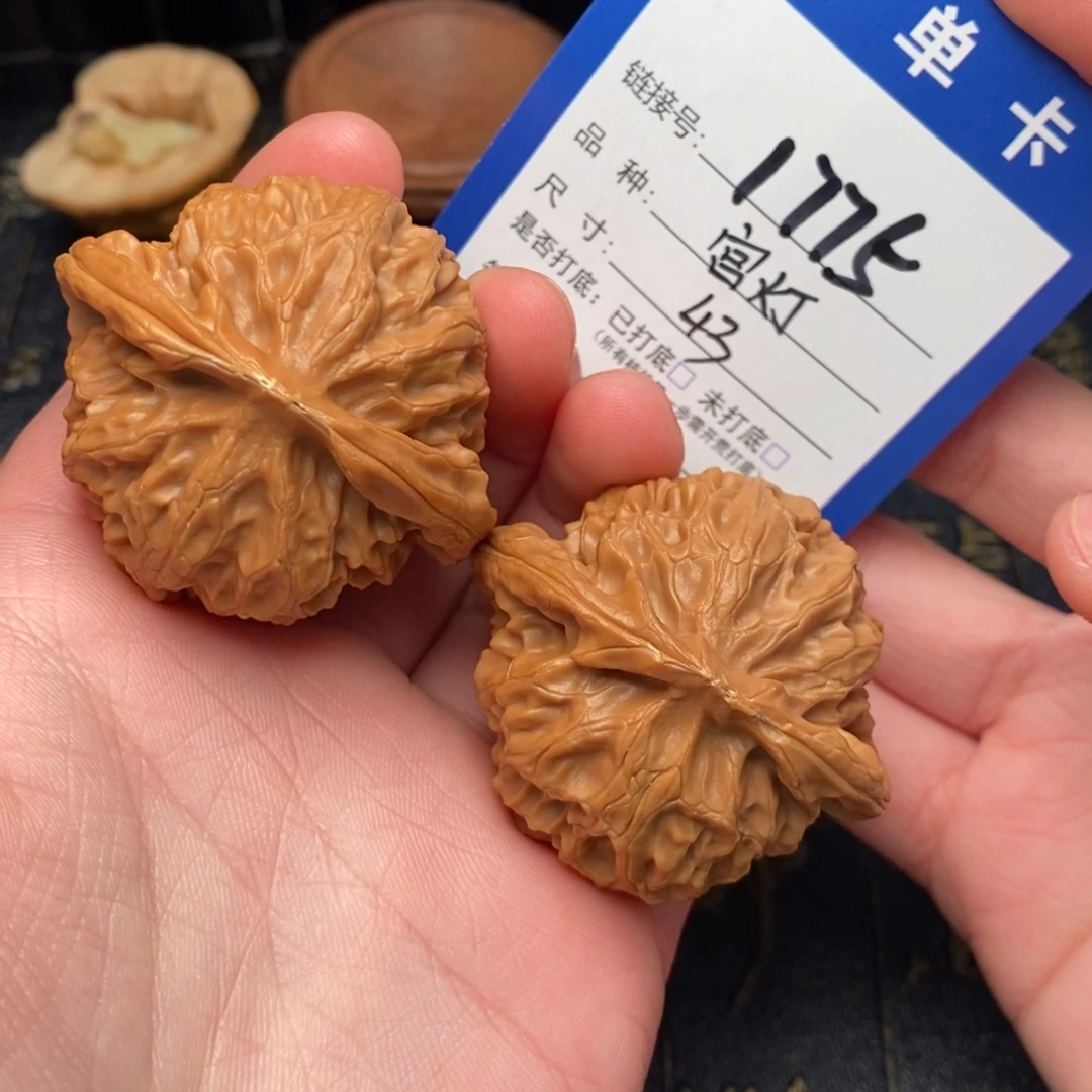 吊坠文玩核桃好果子