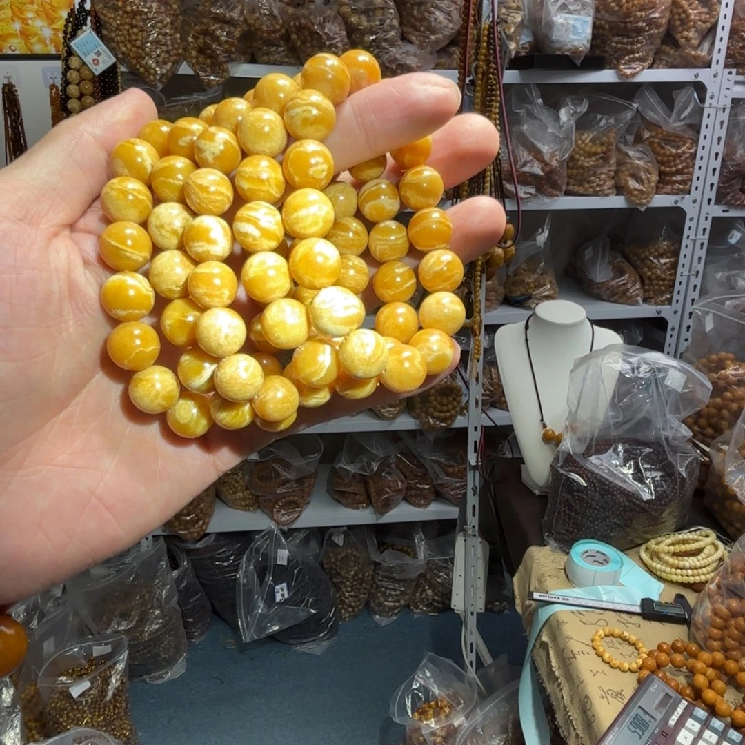 琥珀未镶嵌裸石蜜蜡鸡油黄12手串多样性发一