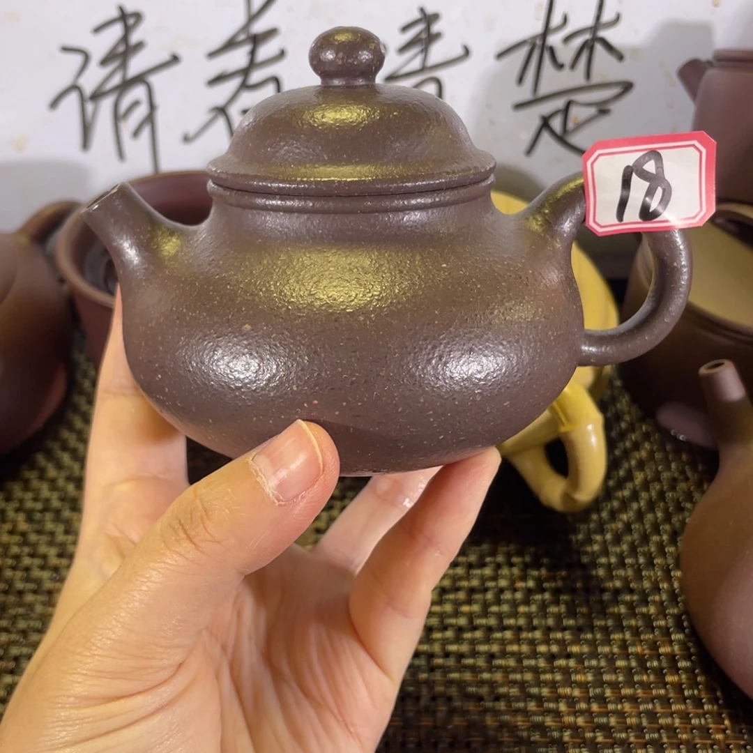步***云茶壶紫砂容天微瑕