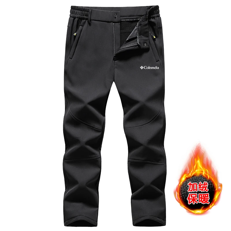 哥伦户外秋冬冲锋裤男士防风防水加绒保暖抓绒休闲裤运动登山裤子