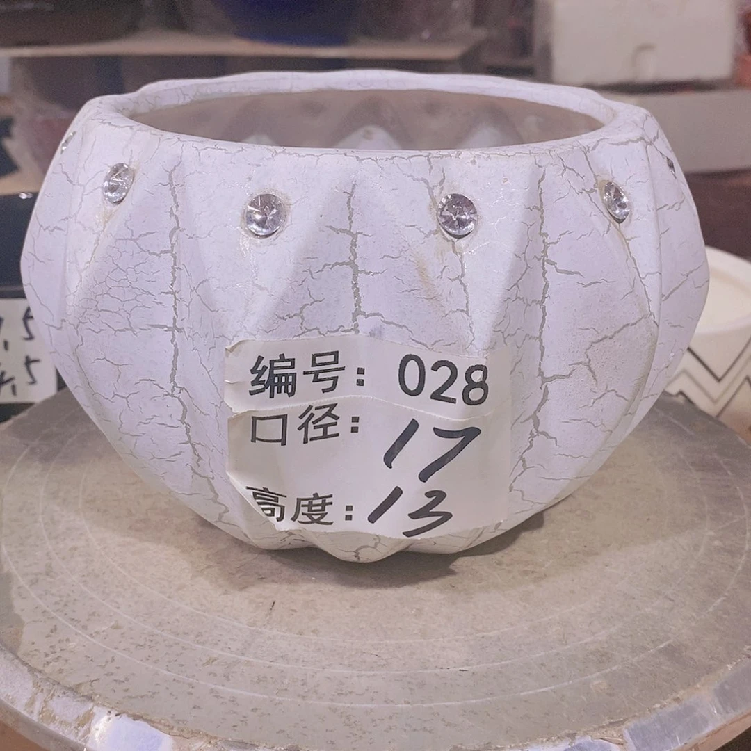 【闪购商品】陶瓷微瑕花盆-028-1个