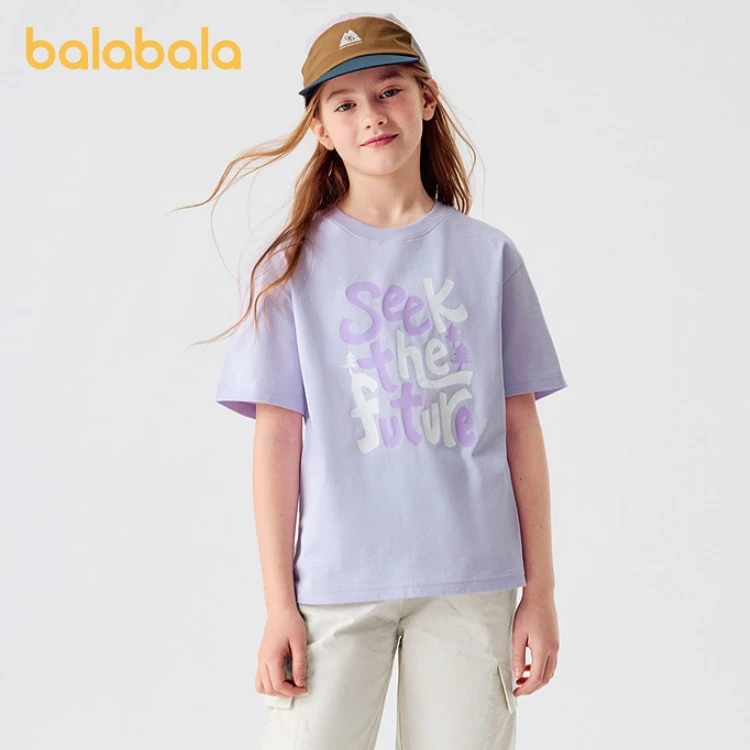 巴拉巴拉童装儿童短袖T恤男童女童上衣宝宝2025新款夏装吸湿速干