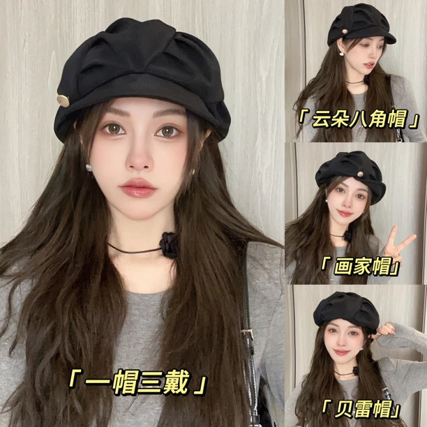 八角云朵帽女士2025新款秋冬显脸小黑色春秋款韩系贝雷帽子大头围