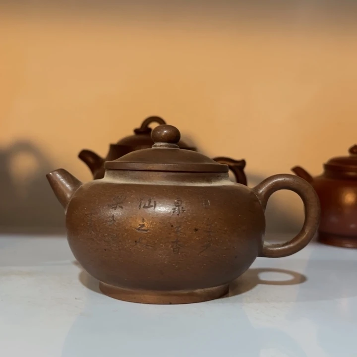 心***6茶壶紫砂紫砂紫砂紫砂紫砂紫砂