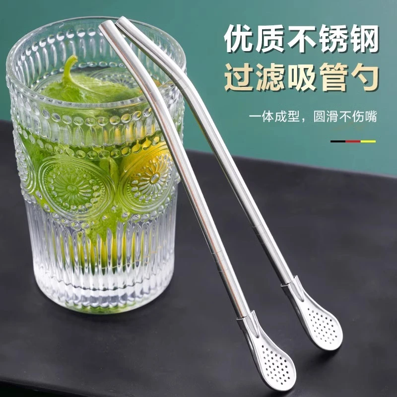 加长吸管勺不锈钢奶茶搅拌过滤一体两用环保粗金属非一次性吸管勺