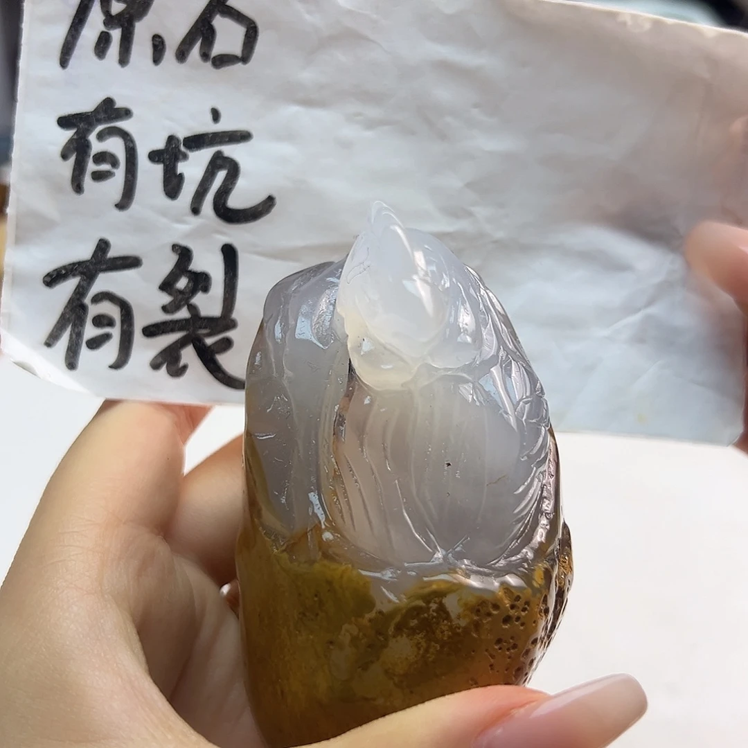 玛瑙/玉髓未镶嵌颈饰