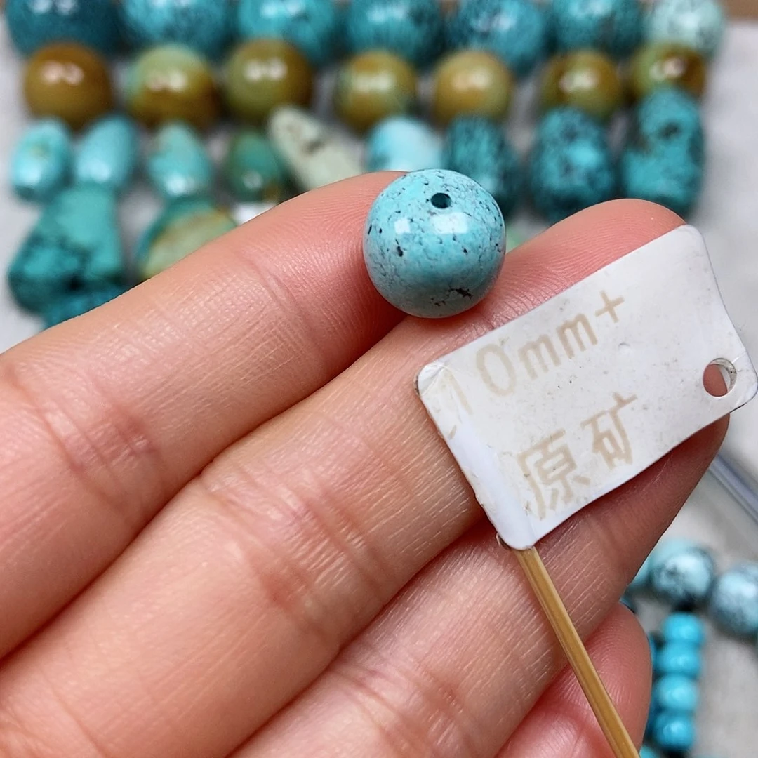 未镶嵌绿松石珠宝半成品