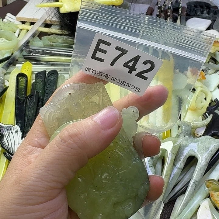 灯***_蛇纹石玉合金发饰