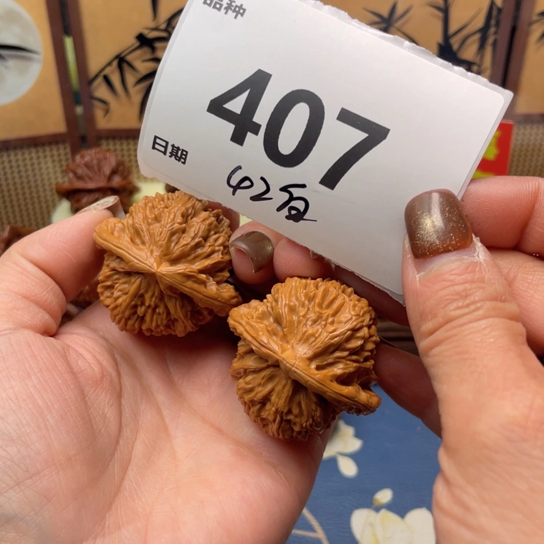文玩核桃把件407号42白狮子