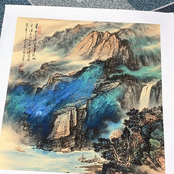 一二三四五六七八