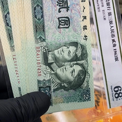 健健康康平平安安