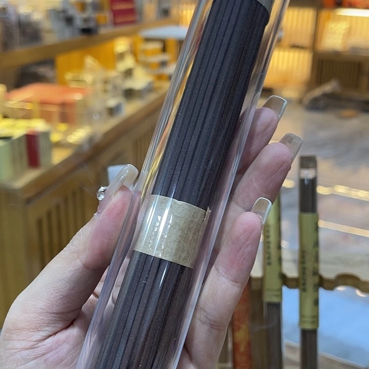线香芳华高阶闪购链接