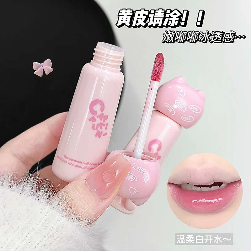 CAPPUVINI呆萌猫猫水光唇蜜 滋润温柔显白镜面唇彩伪素颜