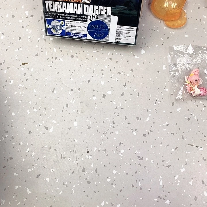 卧***仁玩具手办高达散货