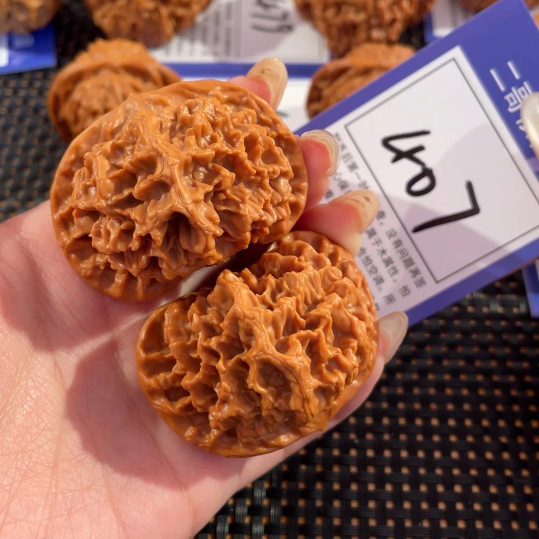 文玩核桃把件407号48尺帝王