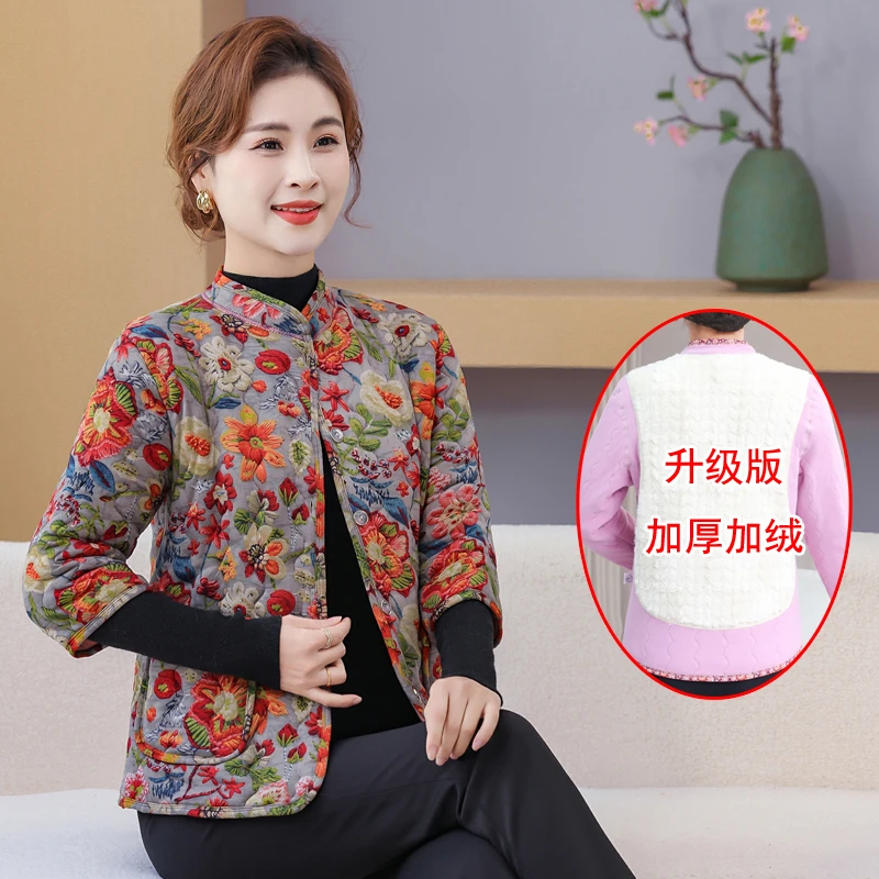 妈妈装秋冬新款七分袖马甲中老年女装秋装坎肩加厚加绒保暖外套