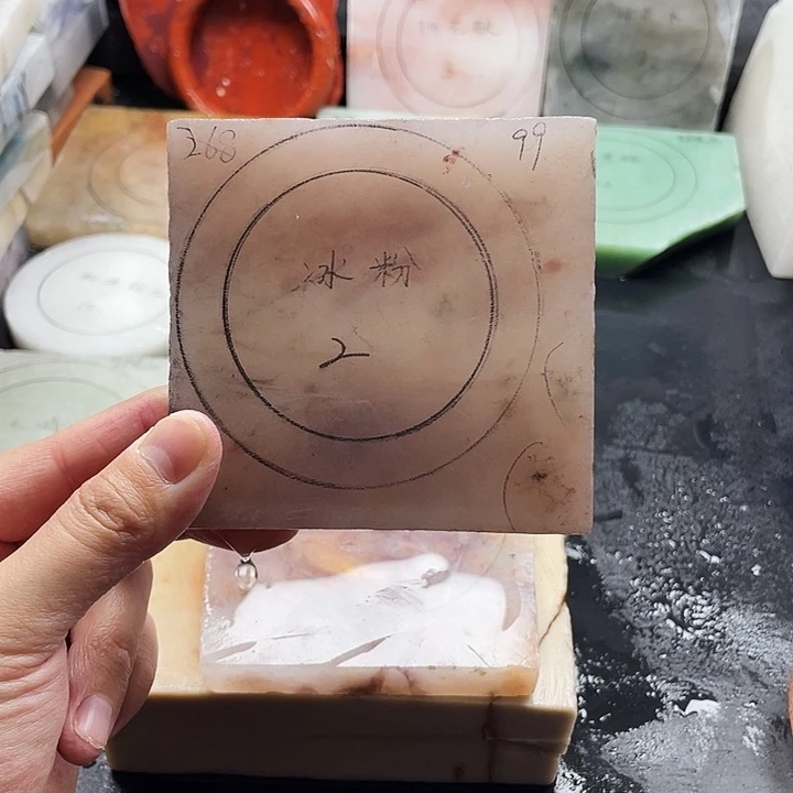 石英质玉未镶嵌手镯定制