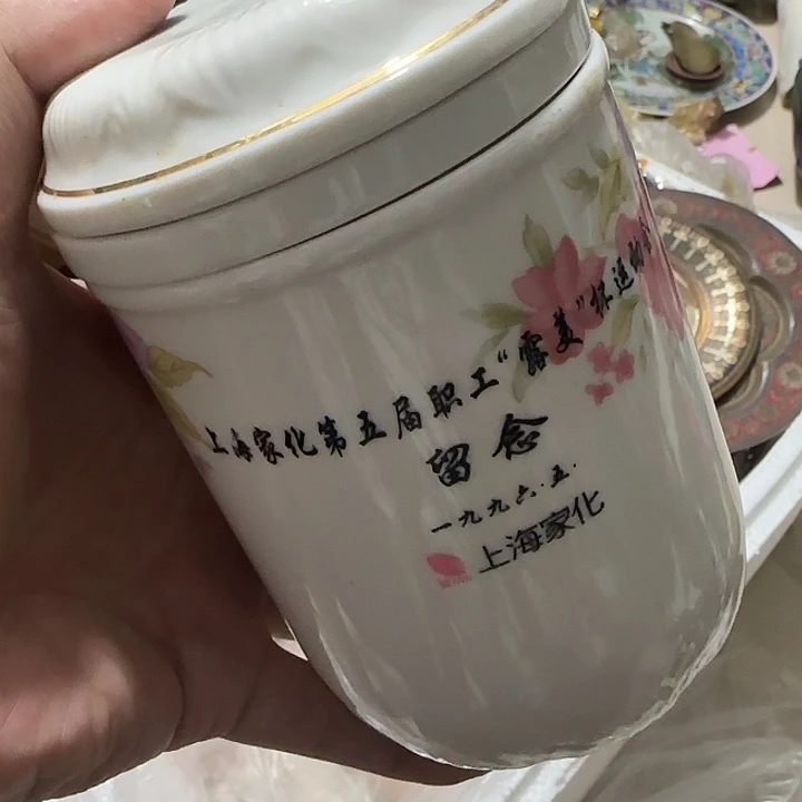 橄榄核其他黔*羊Fgfhfgfgfgfgf