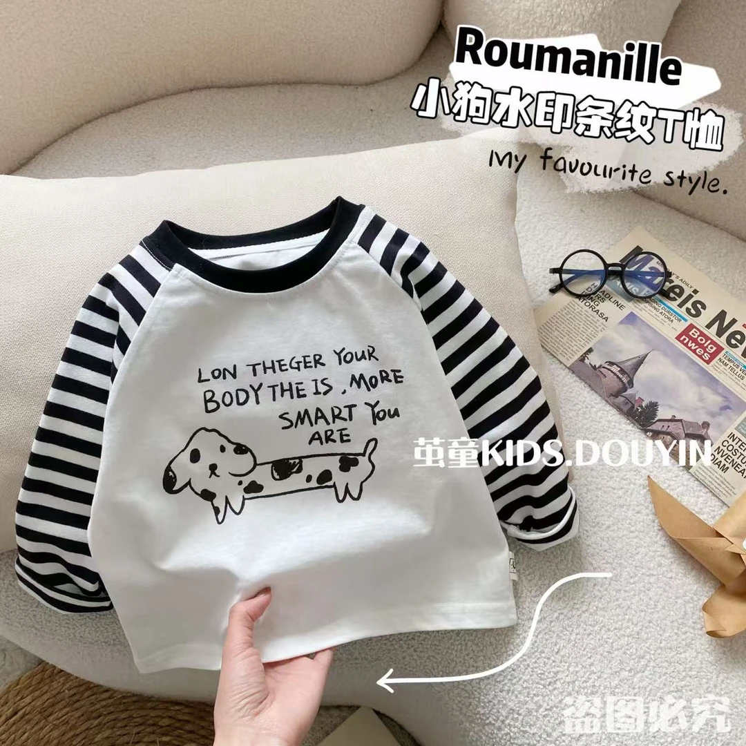 【麦麦妈】C274秋季小童小狗水印打底衫春秋新品男女宝宝百搭长袖