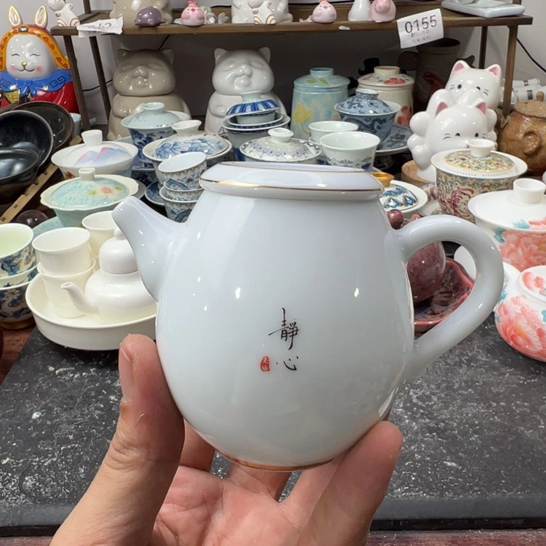 库存茶具部分瑕疵介意勿拍！