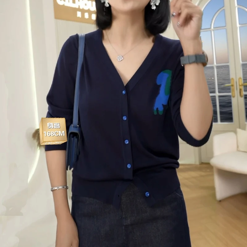 川禾织衣直播间同款2025初秋新款可爱小马提花圆领针织开衫长袖女