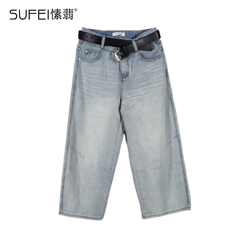 SUFEI/愫翡S52NK0520A 夏季新款简约磨白牛仔裤 0520
