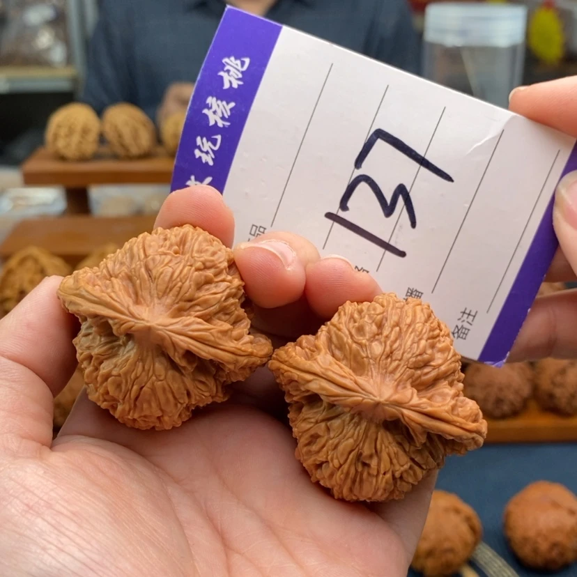 【闪购商品】文玩核桃吊坠43南疆石