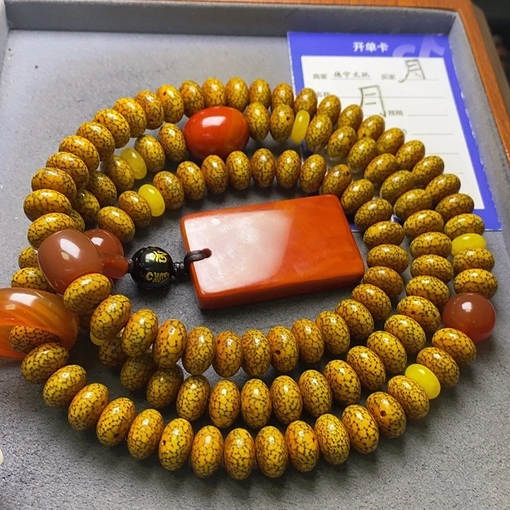 吊坠星月菩提星月