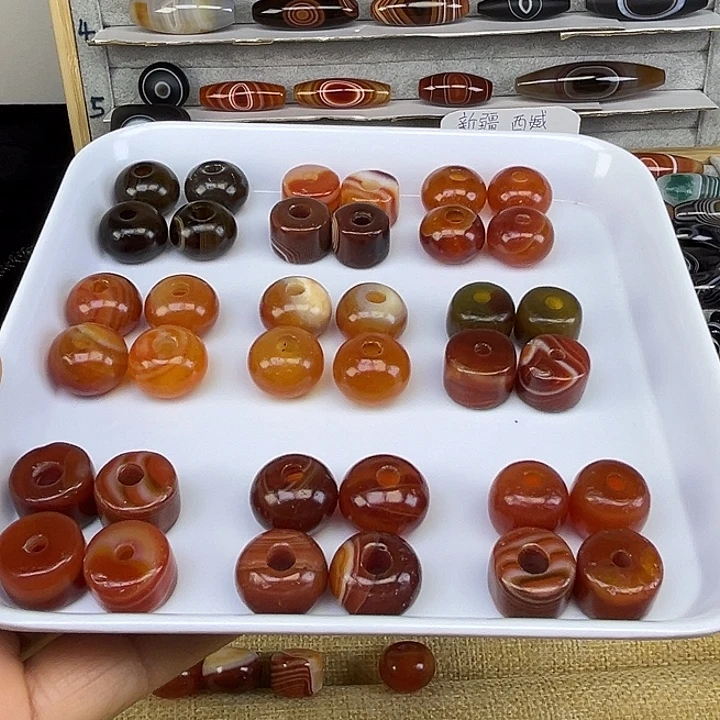 y***g玛瑙/玉髓合金散珠用户